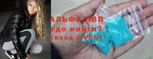 крисы Канск