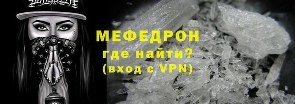гидропоника Гусиноозёрск