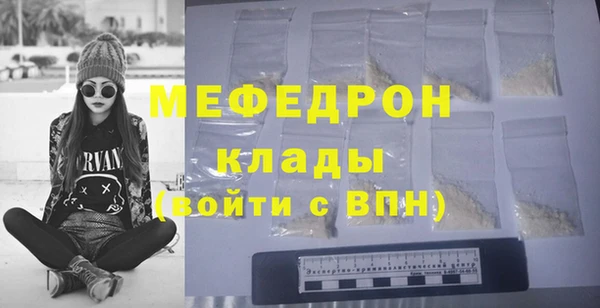 мдпв Горно-Алтайск
