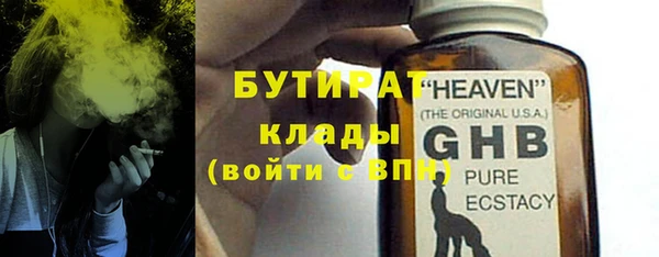 прущая мука Дрезна