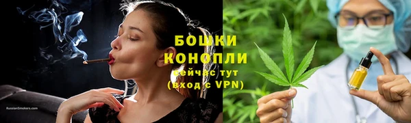 прущая мука Гусь-Хрустальный
