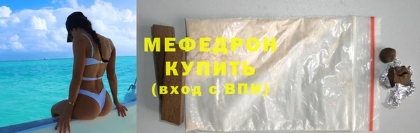 метадон Карабаново