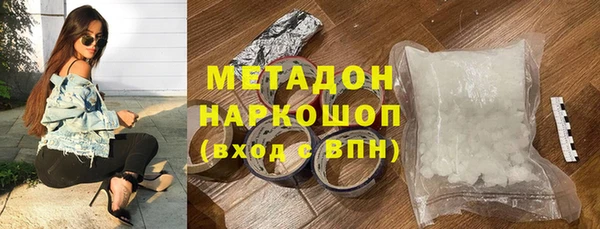 a pvp Кизел