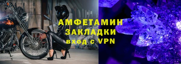 гидропоника Гусиноозёрск