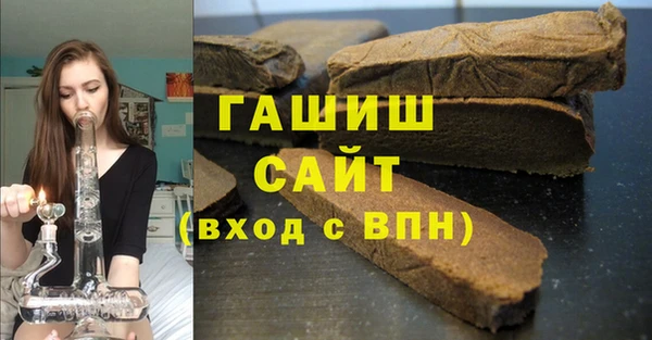 кокаин колумбия Горняк
