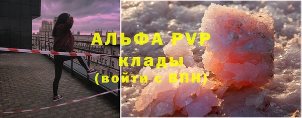 кокаин колумбия Горняк