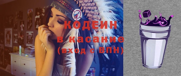винт Дубна