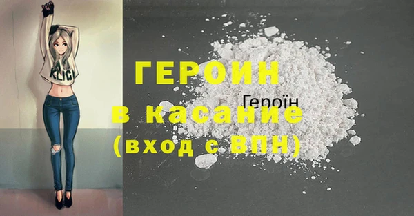 гидропоника Гусиноозёрск