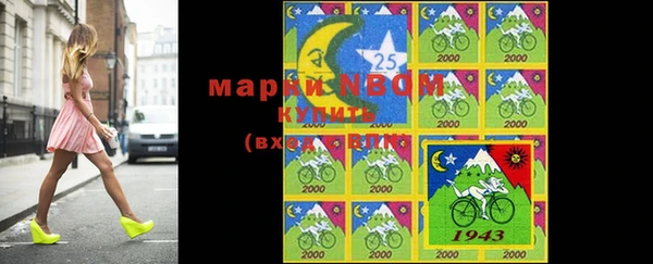 метадон Карабаново